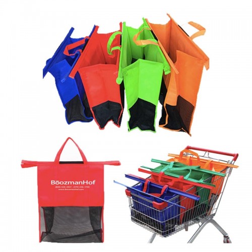 Supermarket Shopping Cart Bag